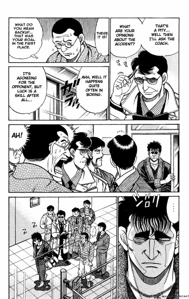 Hajime no Ippo: Fighting Spirit, Chapter 73 image 07